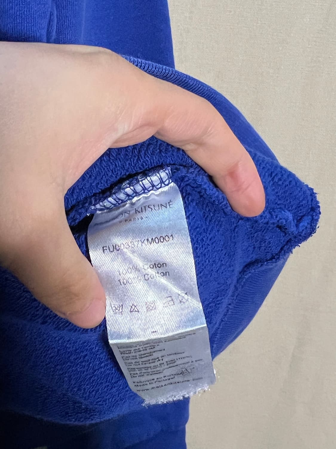 메종 키츠네 폭스헤드 빅로고 맨투 처분  상품이미지4