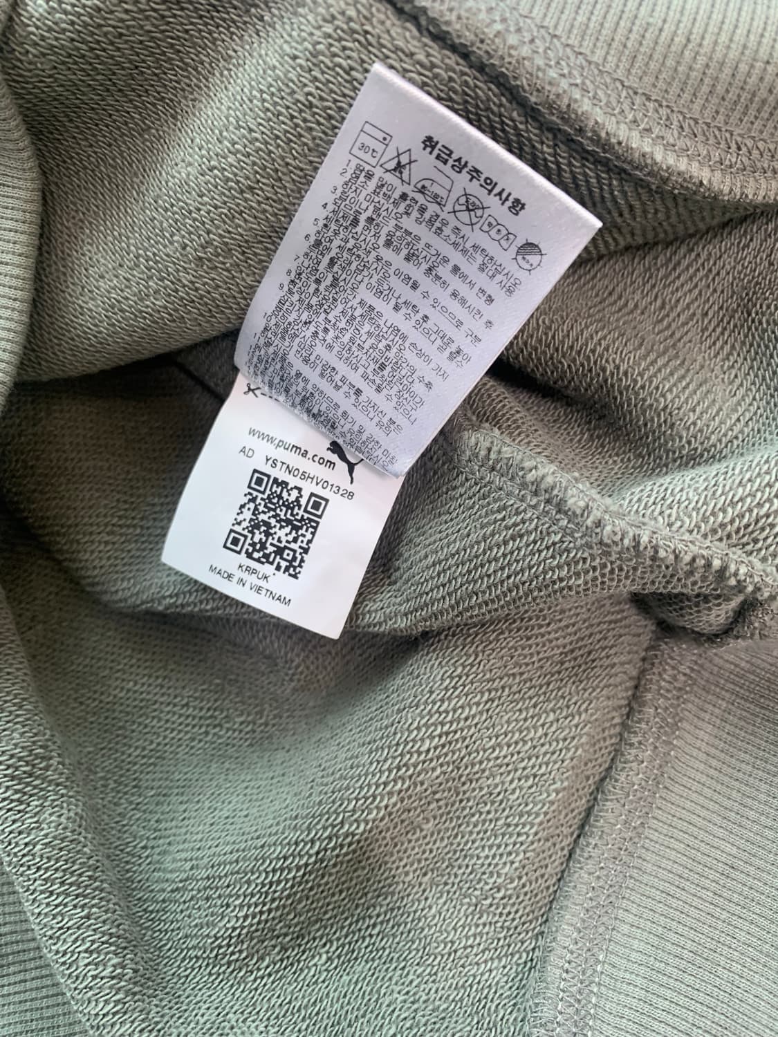 퓨마 후드티 상품이미지6