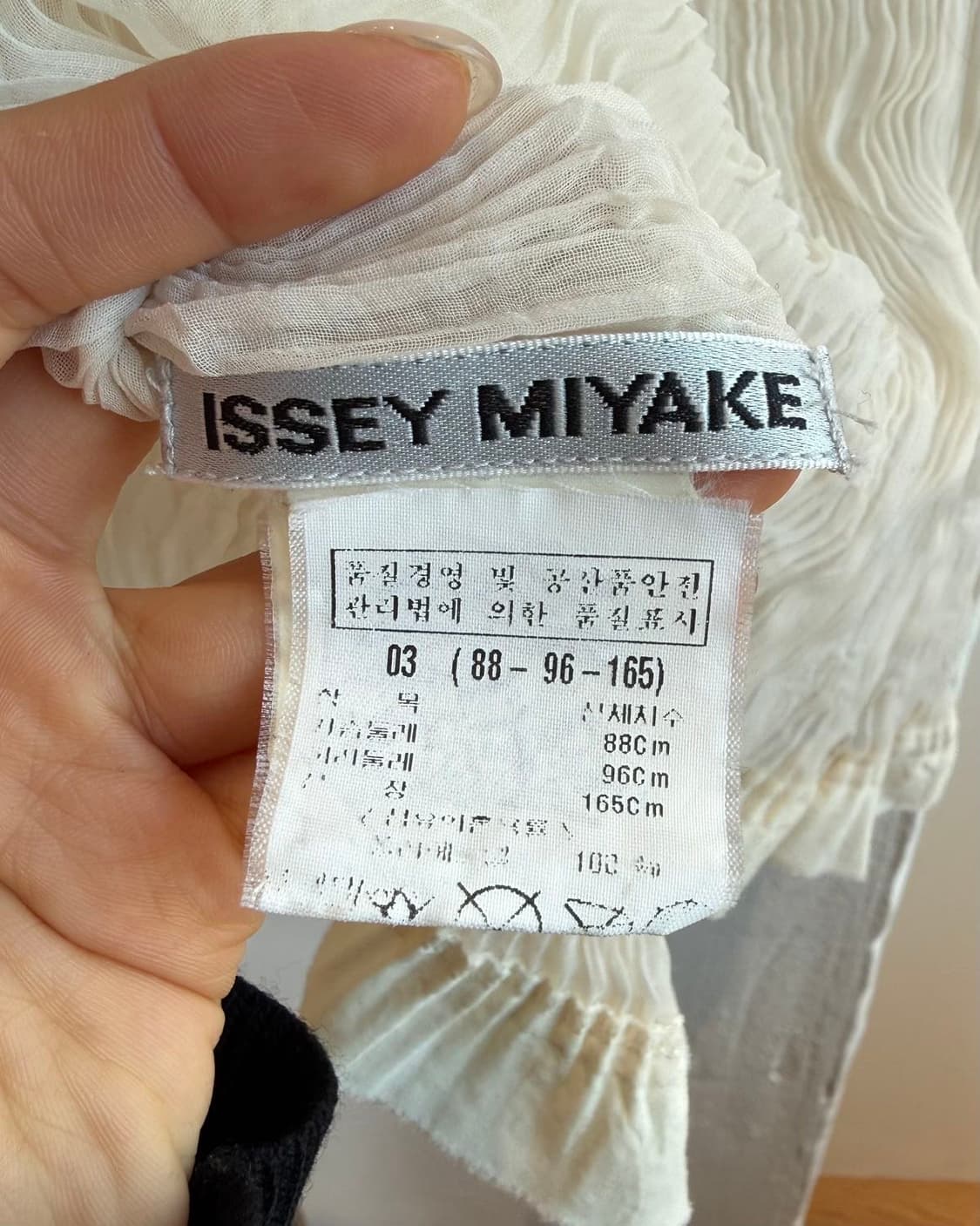 이세이미야케 화이트 링컬 하프티  상품이미지8