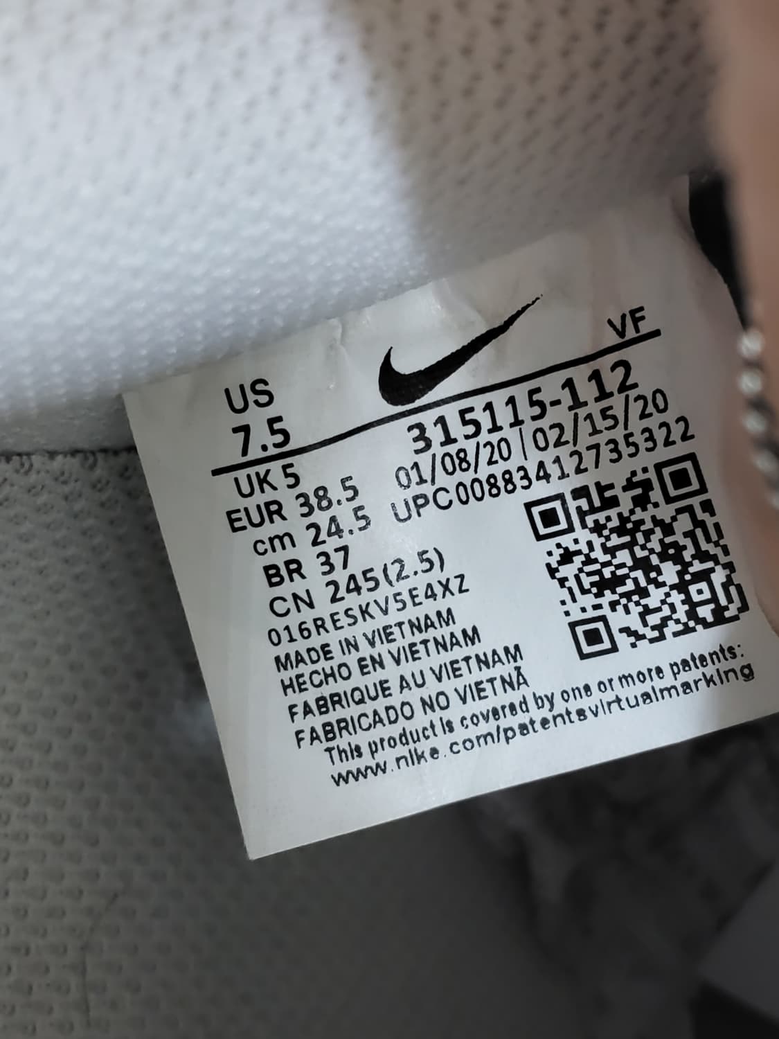 나이키 에어포스1 화이트 정품 245사이즈 상품이미지6