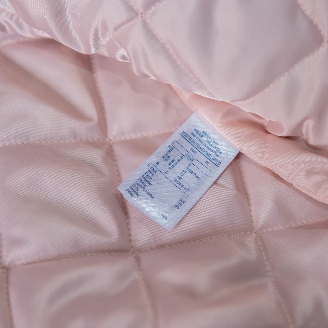 골프 르 플레르 x 라코스테 바시티 자켓 상품이미지9