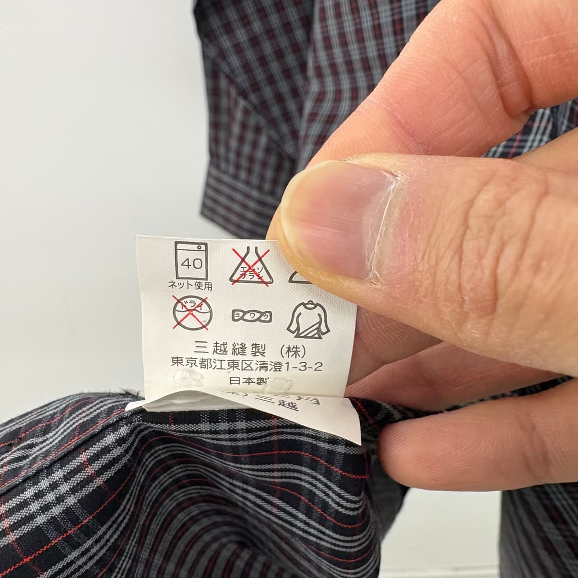 버버리 체크 긴팔 셔츠 남L 상품이미지7