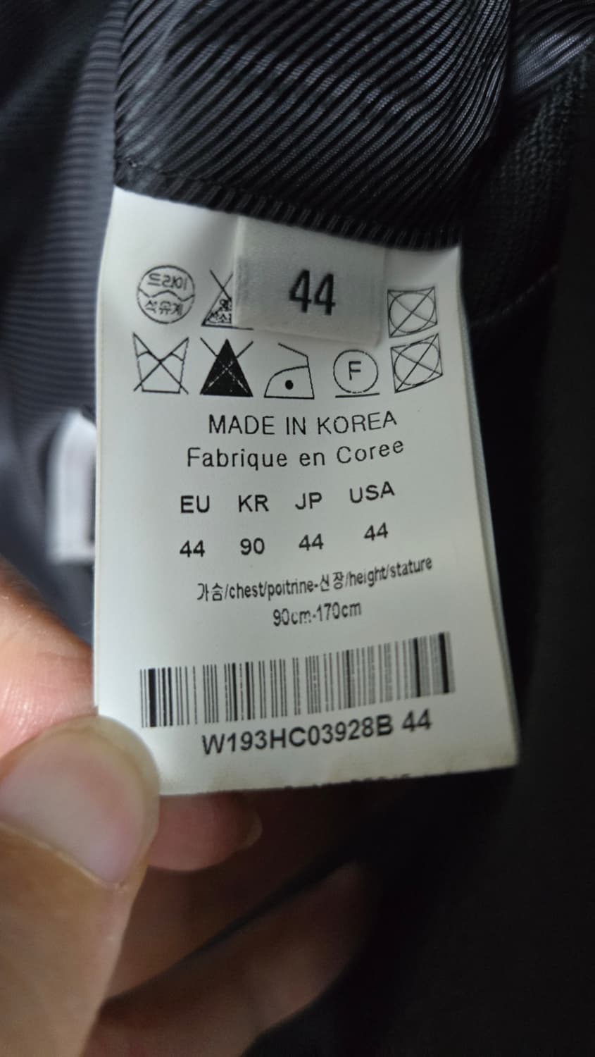 우영미 19FW 시그니쳐 버클 롱코트 상품이미지8