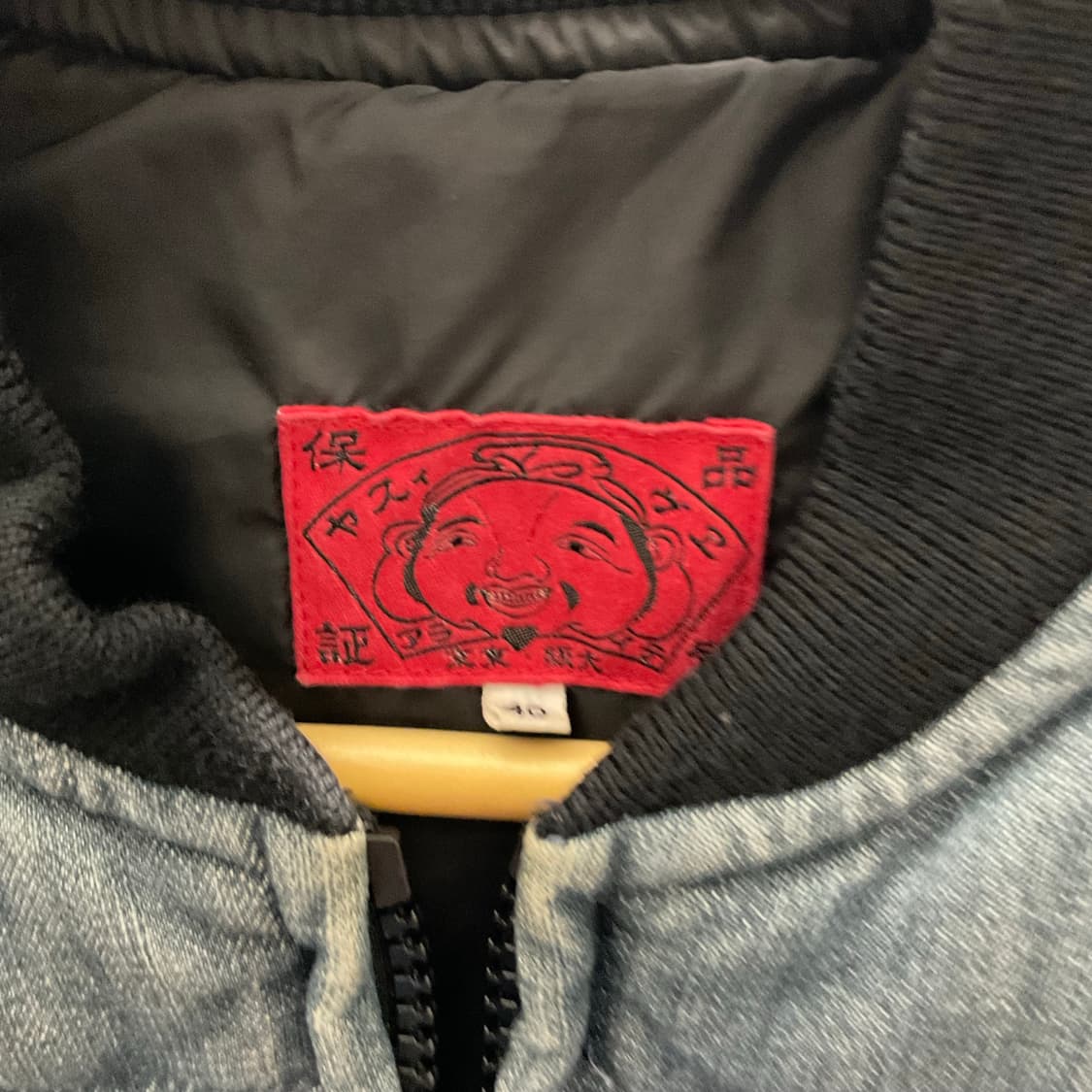 에비수 재팬 데님 베스트  상품이미지4