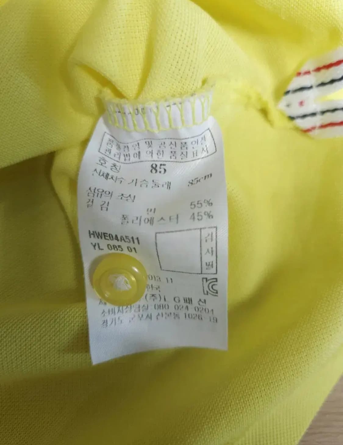 헤지스 긴팔 카라티, XS 상품이미지6