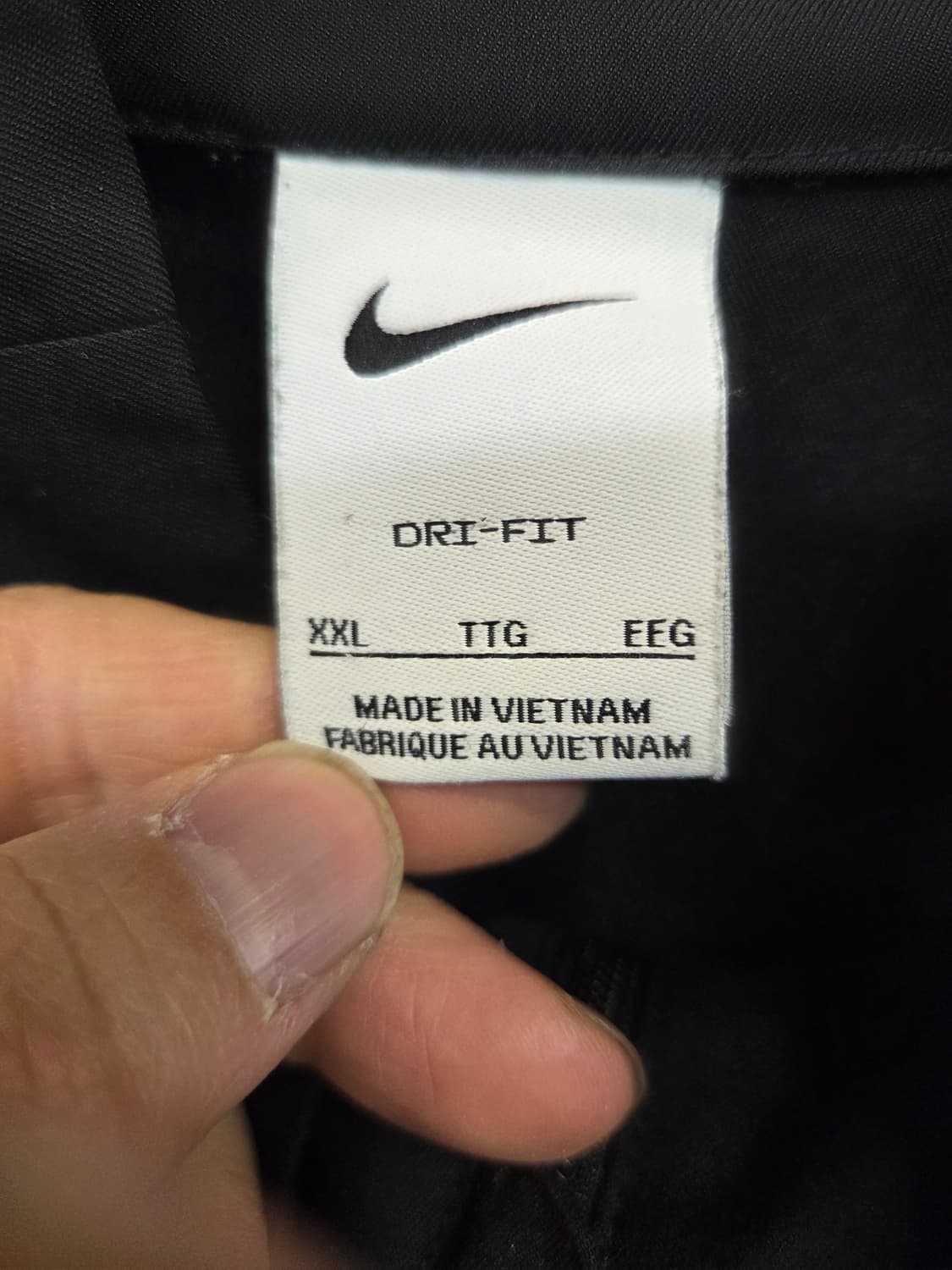 나이키 드라이핏 우븐 자켓 xxl 상품이미지3