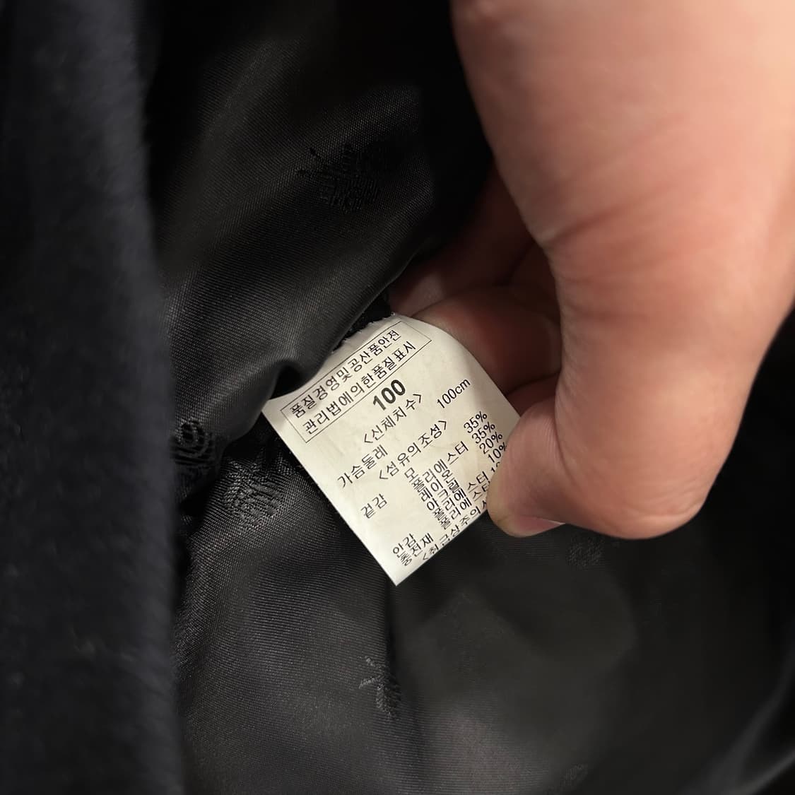 비버리힐스 폴로클럽 울 헤링본 하프자켓 상품이미지4