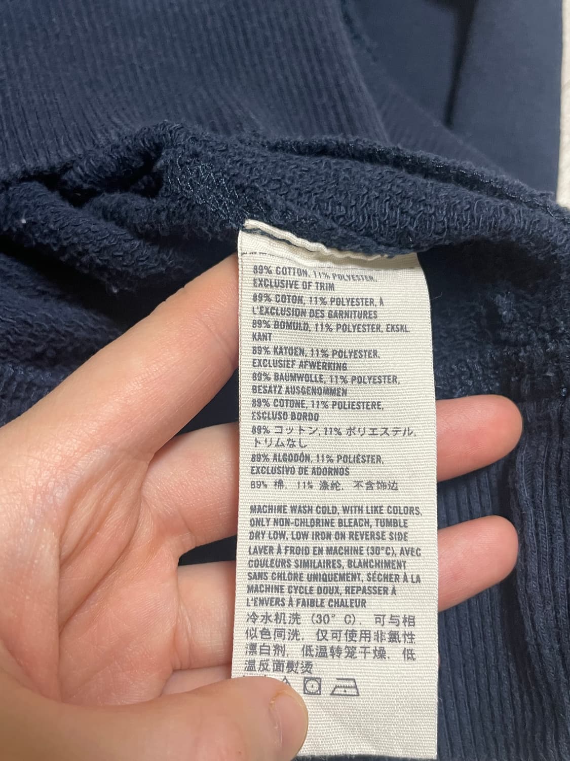 아베크롬비 후드티 상품이미지5