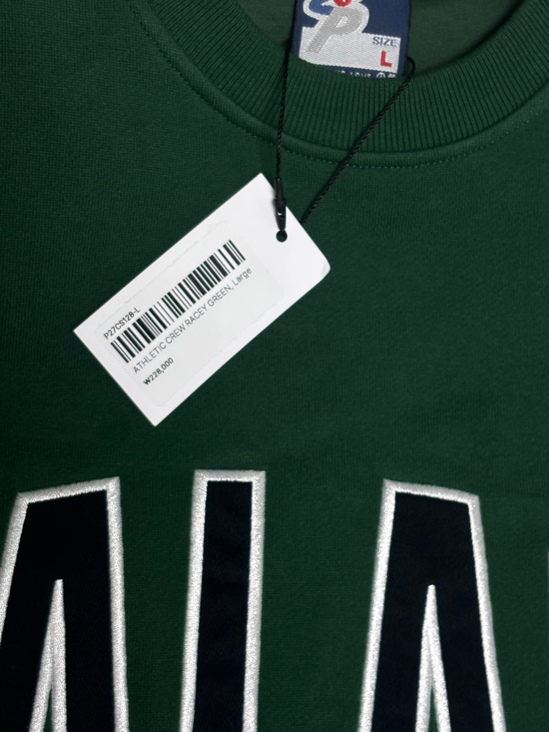 (L) 팔라스 애슬레틱 크루 레이시 그린 상품이미지2