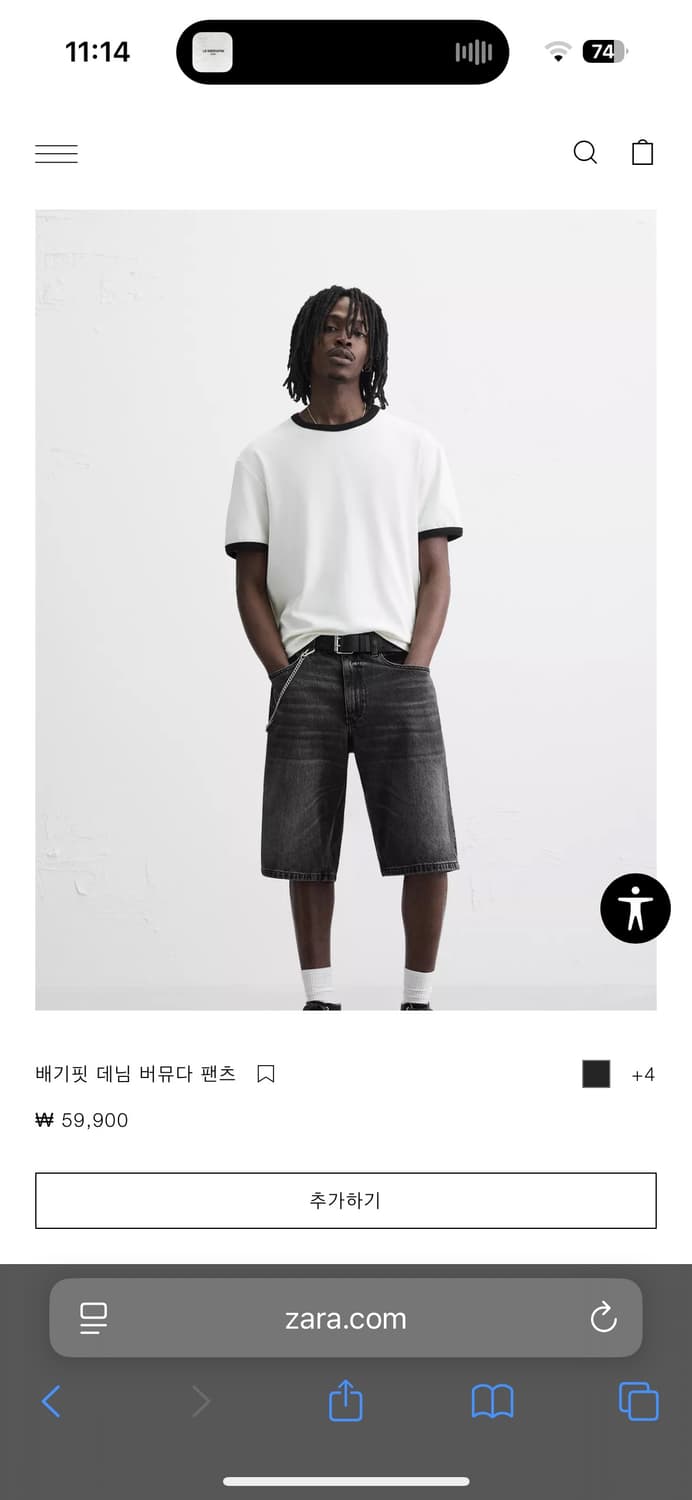 자라 배기핏 버뮤다 30 상품이미지1
