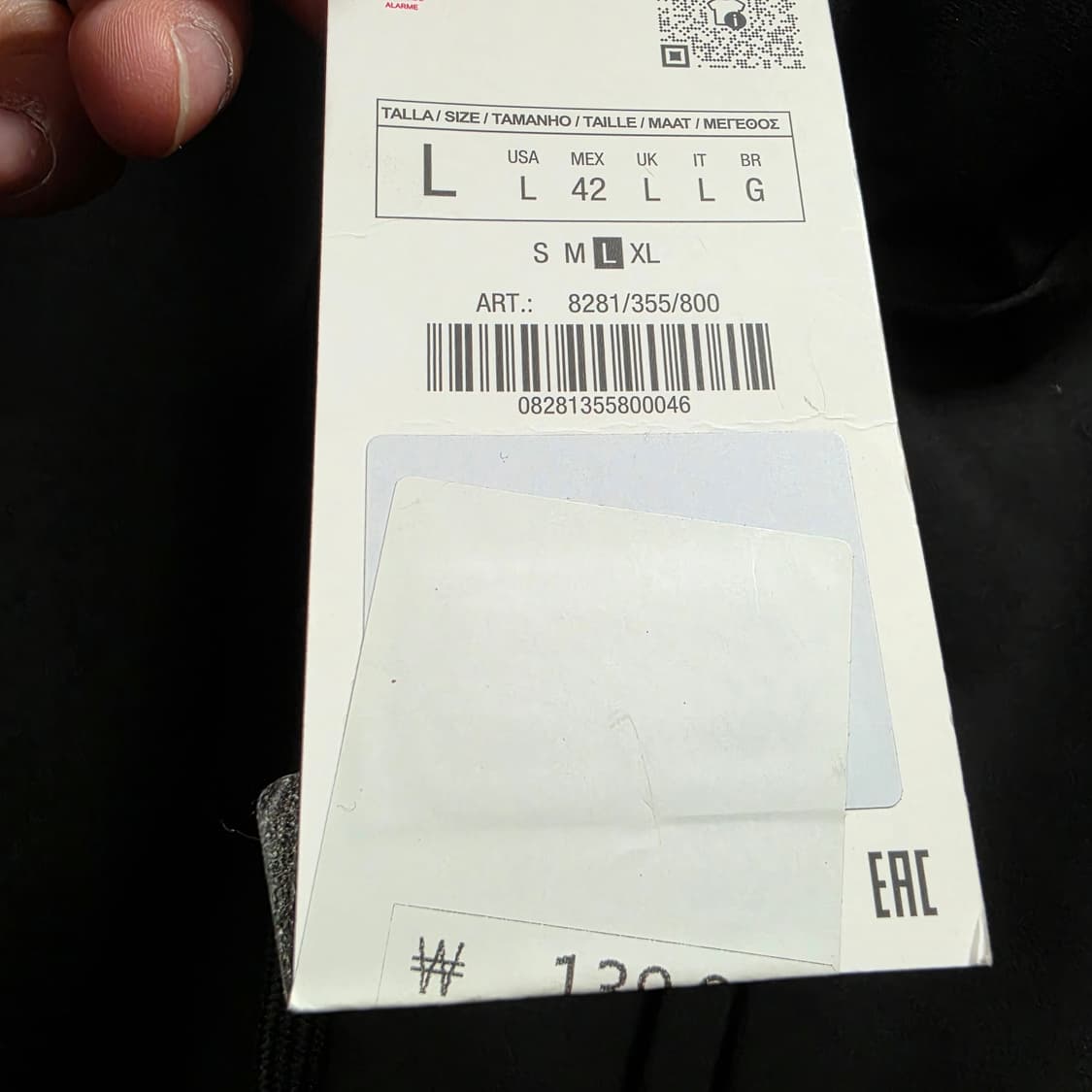 새제품]자라 패딩자켓 L 상품이미지3