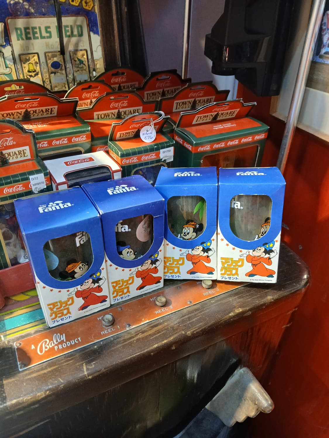 빈티지 디즈니 환타 유리컵 상품이미지1