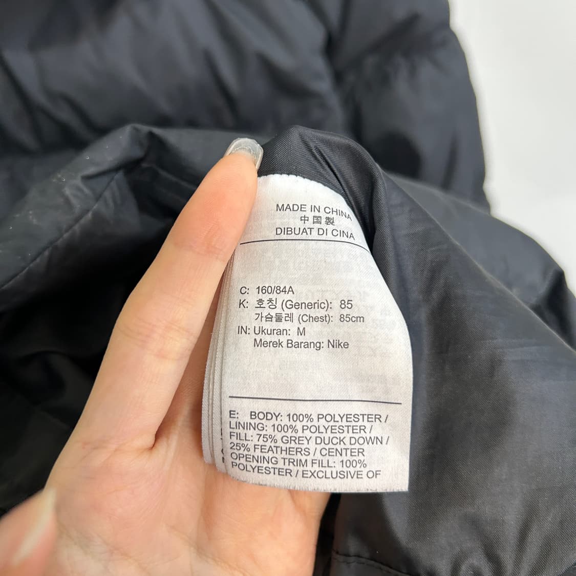 나이키 여성 롱패딩 M 블랙 덕다운 상품이미지4