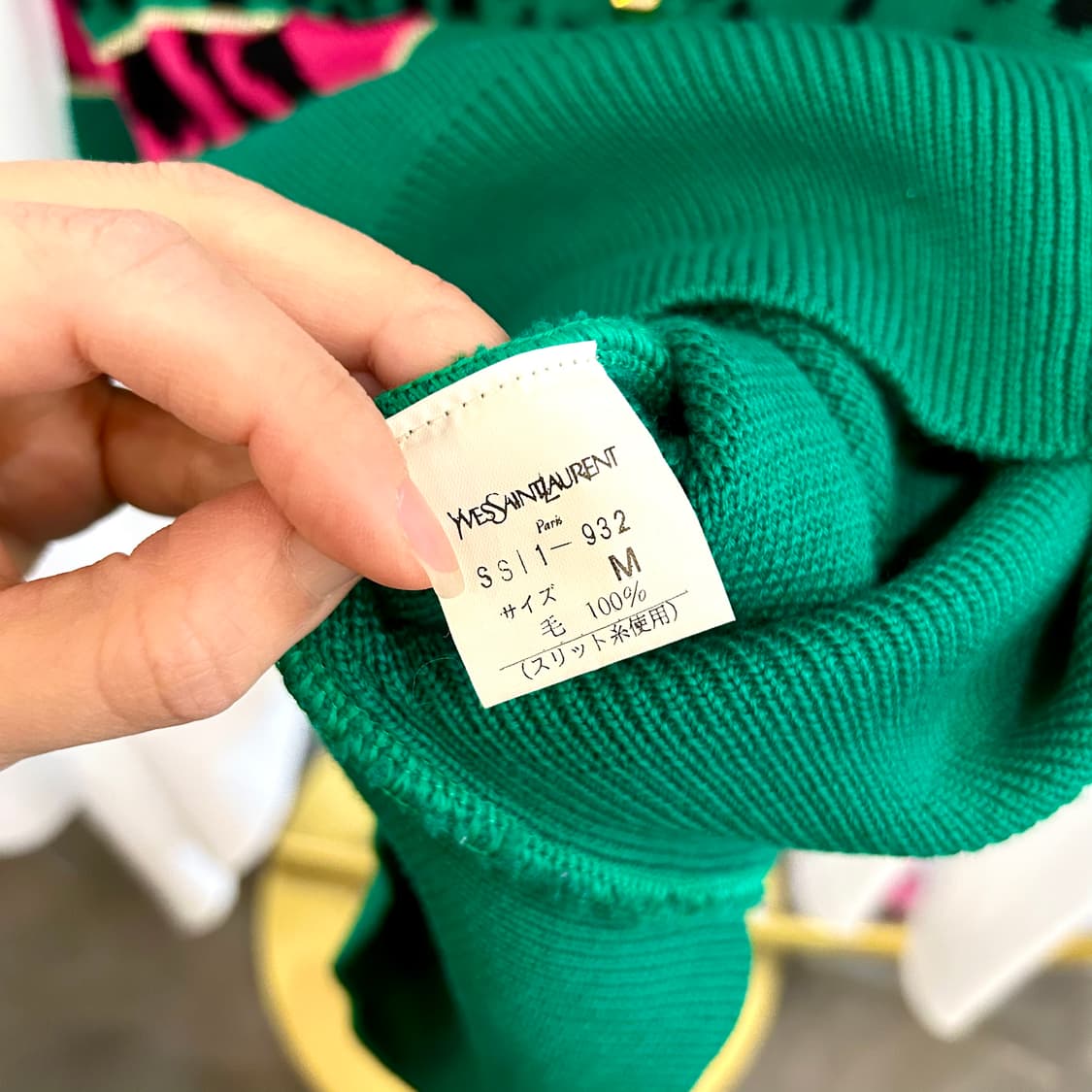 YvesSaintLaurent 입생로랑 상품이미지8