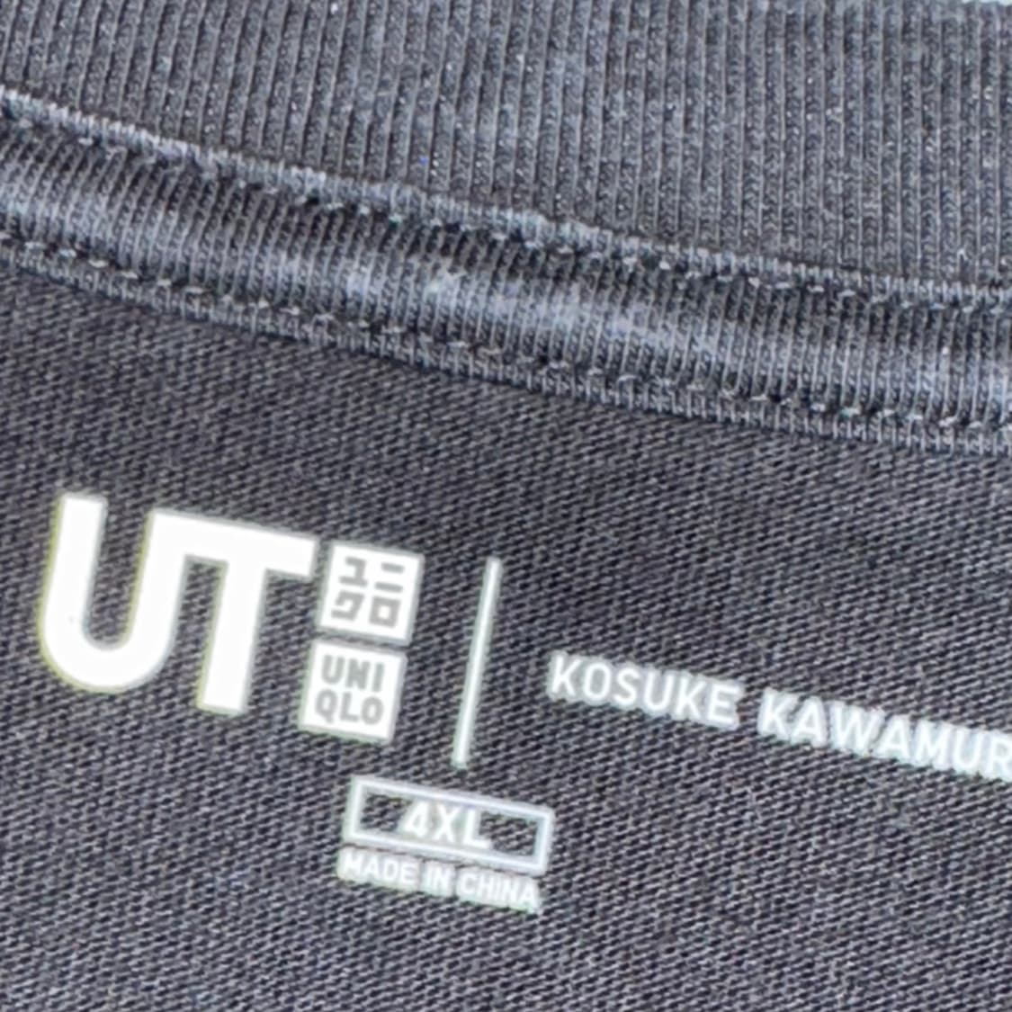 유니클로 UT 그래픽 반팔 티셔츠 블랙 4XL 오버핏 빅사이즈 상품이미지5