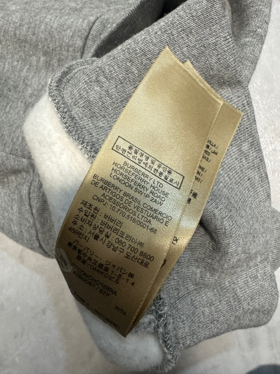 버버리 러플 슬리브 상품이미지4