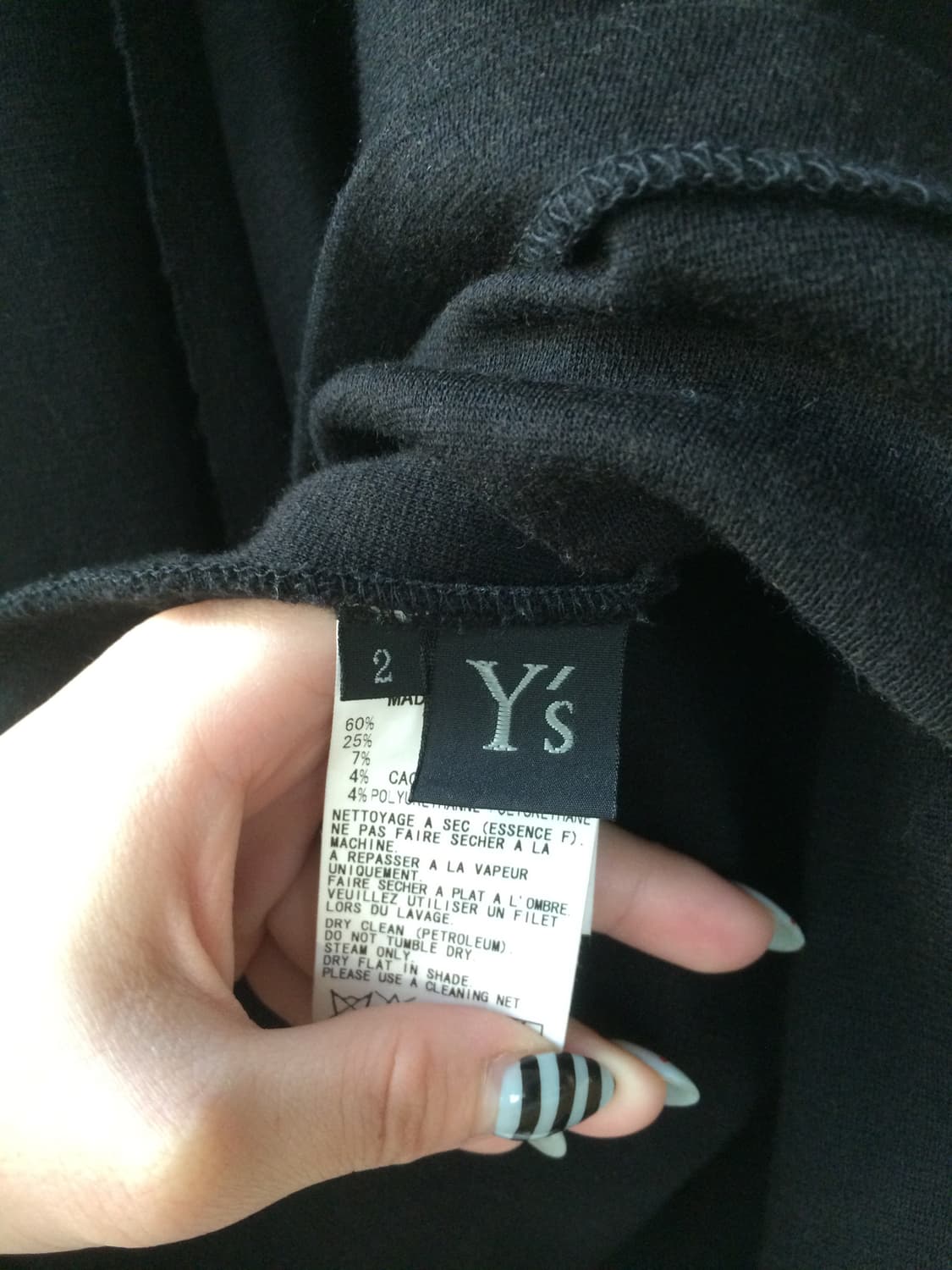 요지 야마모토 와이즈 무봉제 원통 제직 패브릭 테이프 니트 롱 슬리브  상품이미지9