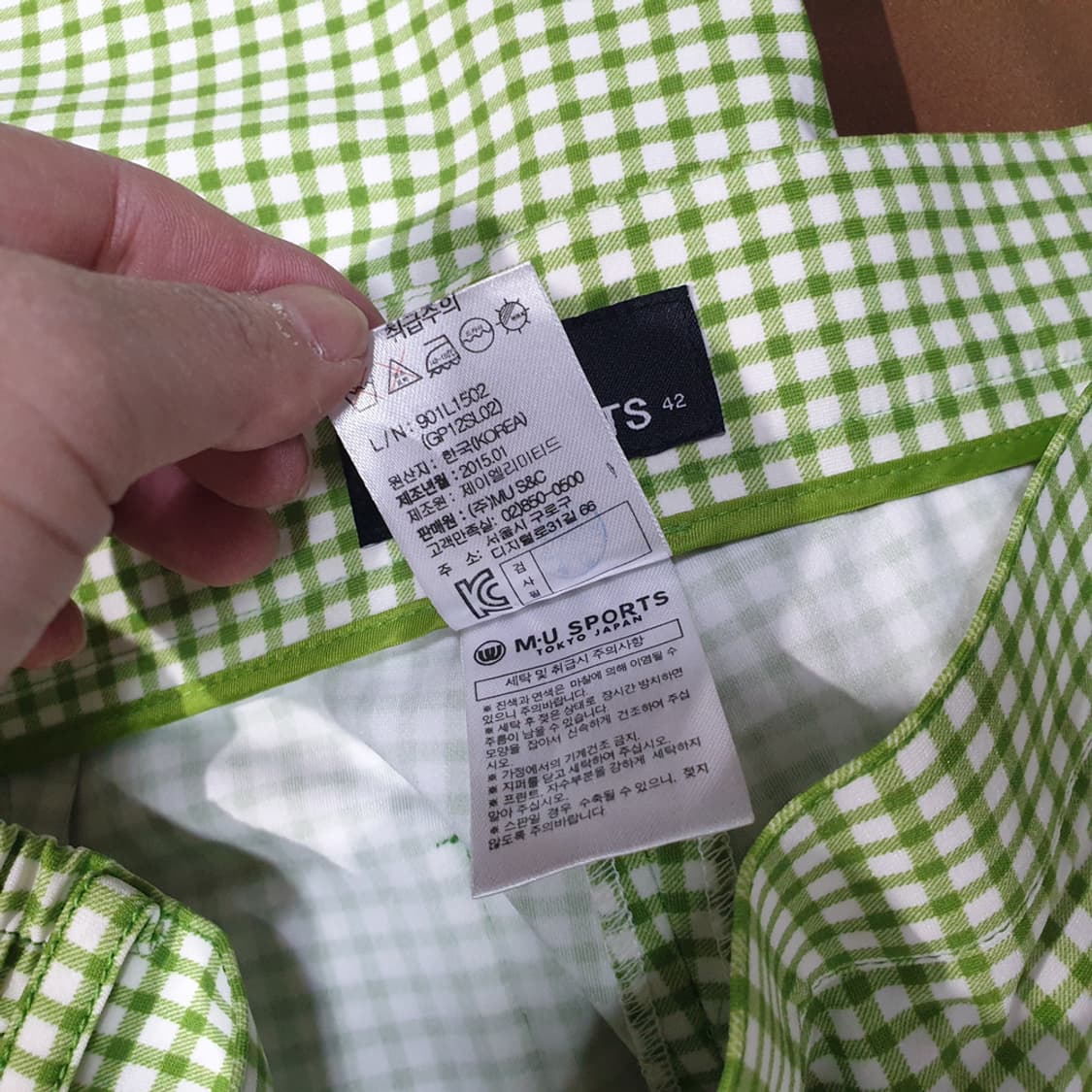 엠유스포츠 여름 체크바지 (30) 상품이미지7