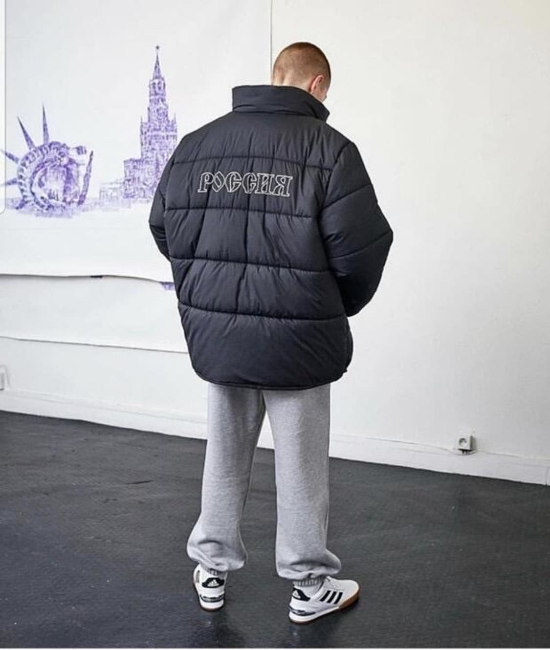 고샤 루브친스키 아디다스 패딩 상품이미지1