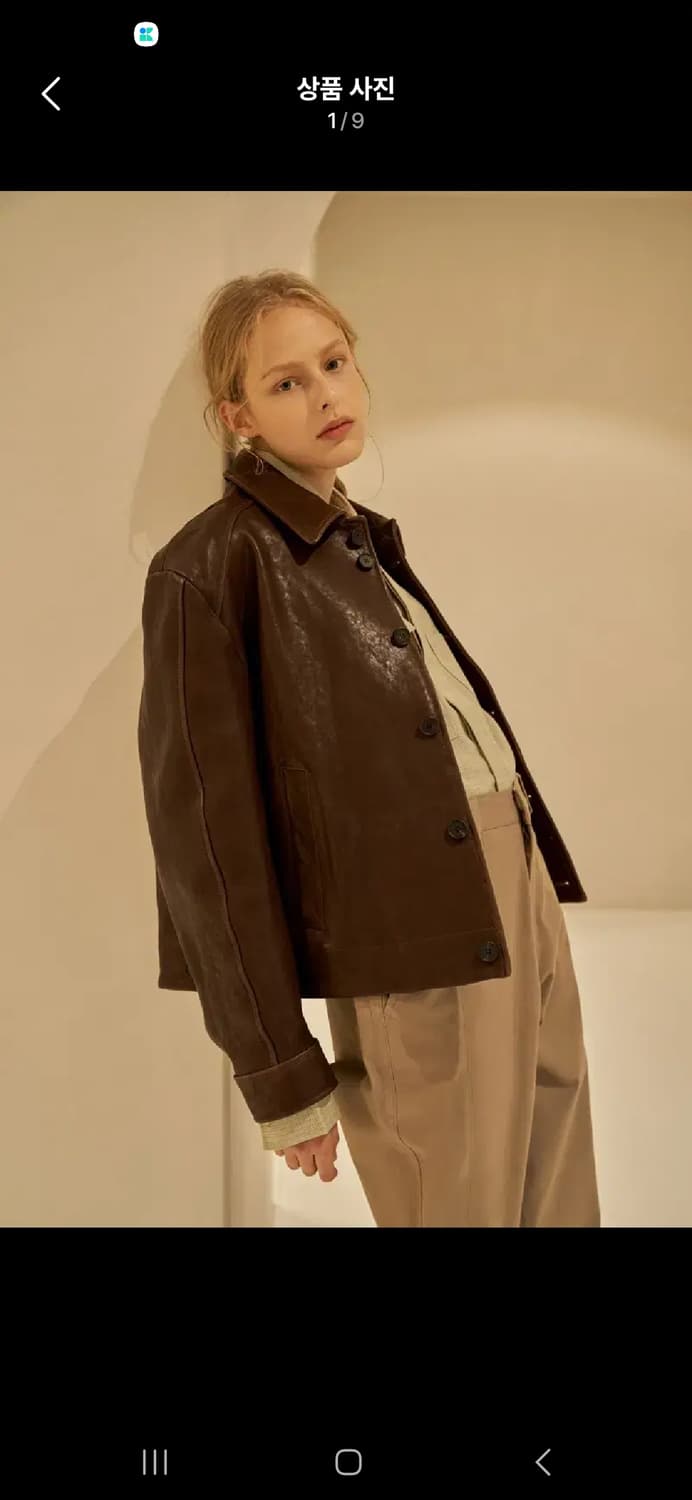 Stu 20fw 레더 자켓 다크브라운 상품이미지1