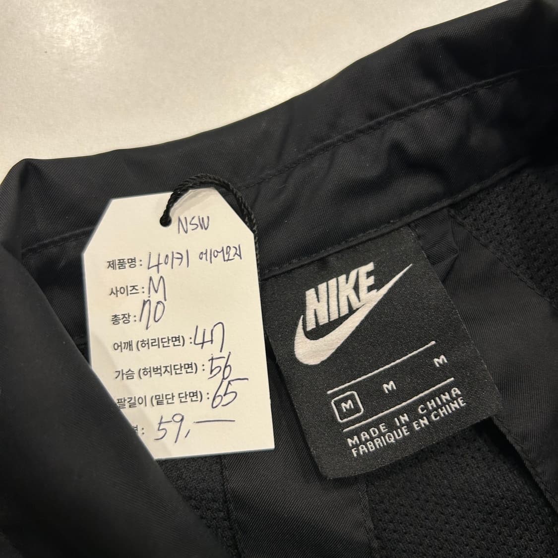 [M] 나이키 NSW 에어모지 블랙 코치 자켓 A783 상품이미지5