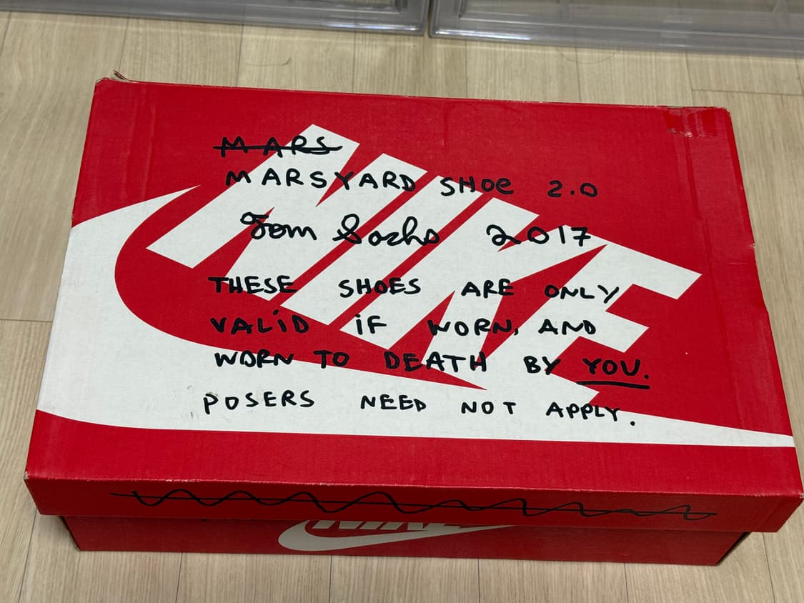 나이키 톰 삭스 마스야드 2.0 260 나코탭 상품이미지8