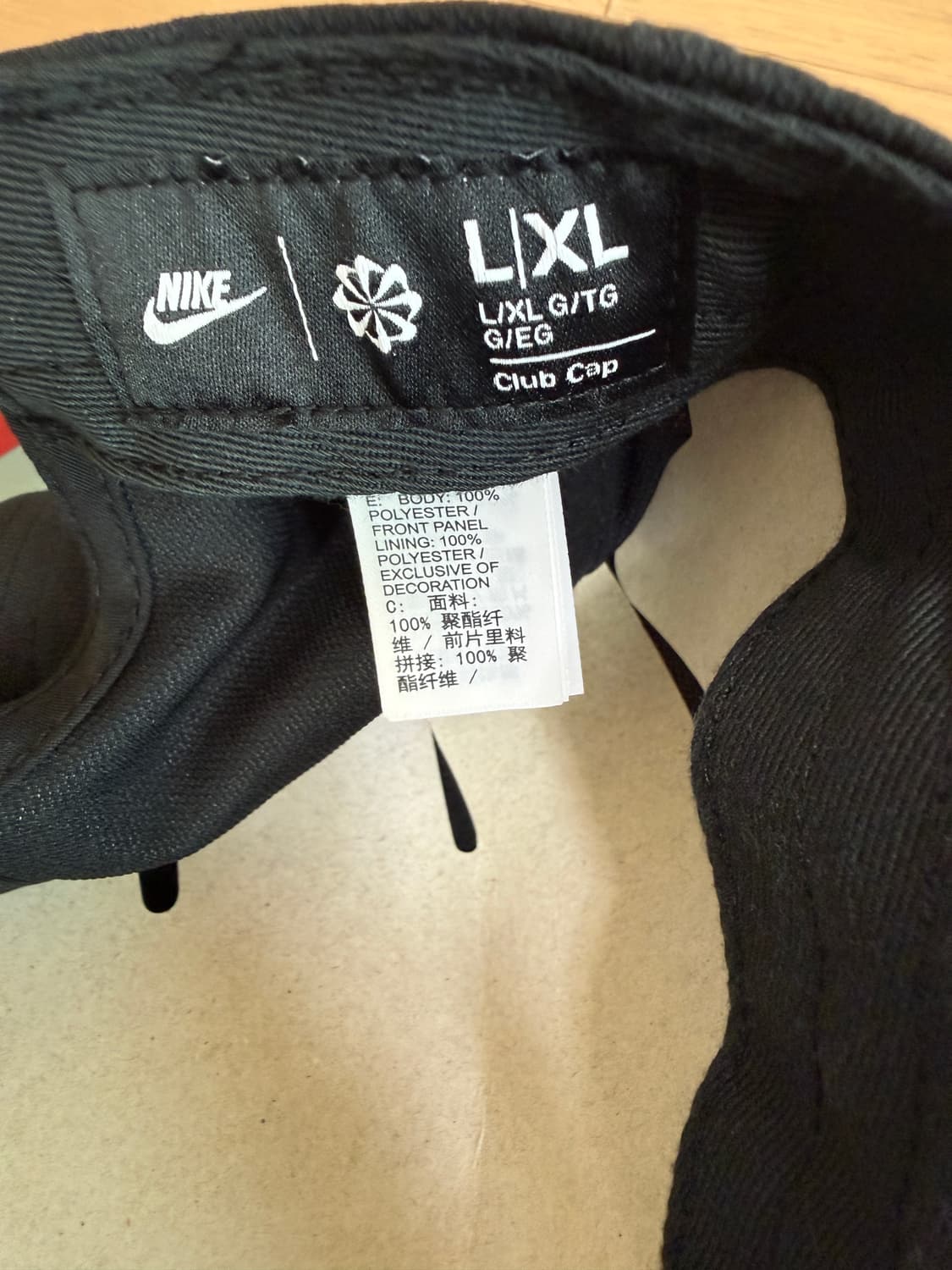 [L/XL] 나이키 x NOCTA 녹타 클럽 캡 모자 블랙 드레이크 상품이미지8