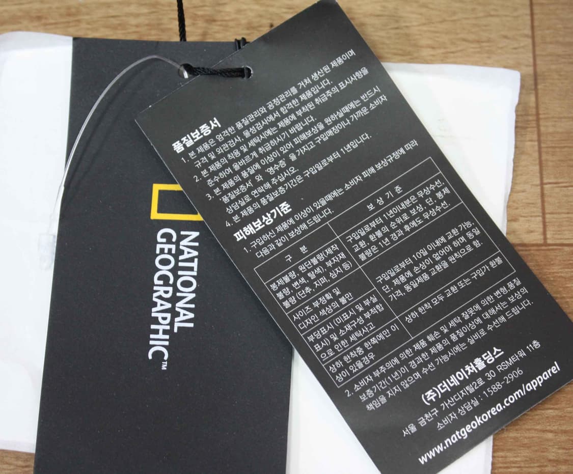 N-10398/네셔널지오그래픽 정품 남성용 후드 티셔츠 100 상품이미지3