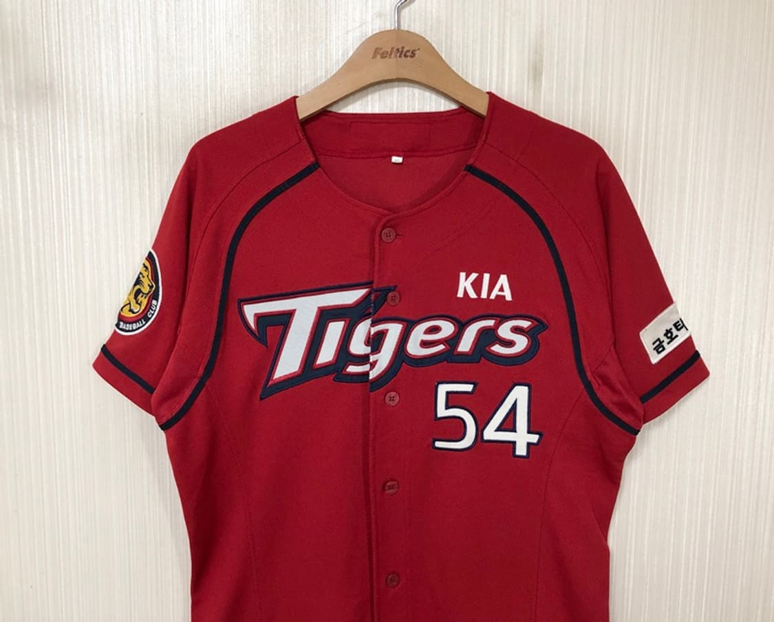 KBO 비젼코리아 기아타이거즈 올드 원정유니폼/져지 95 #54 양현종 상품이미지3