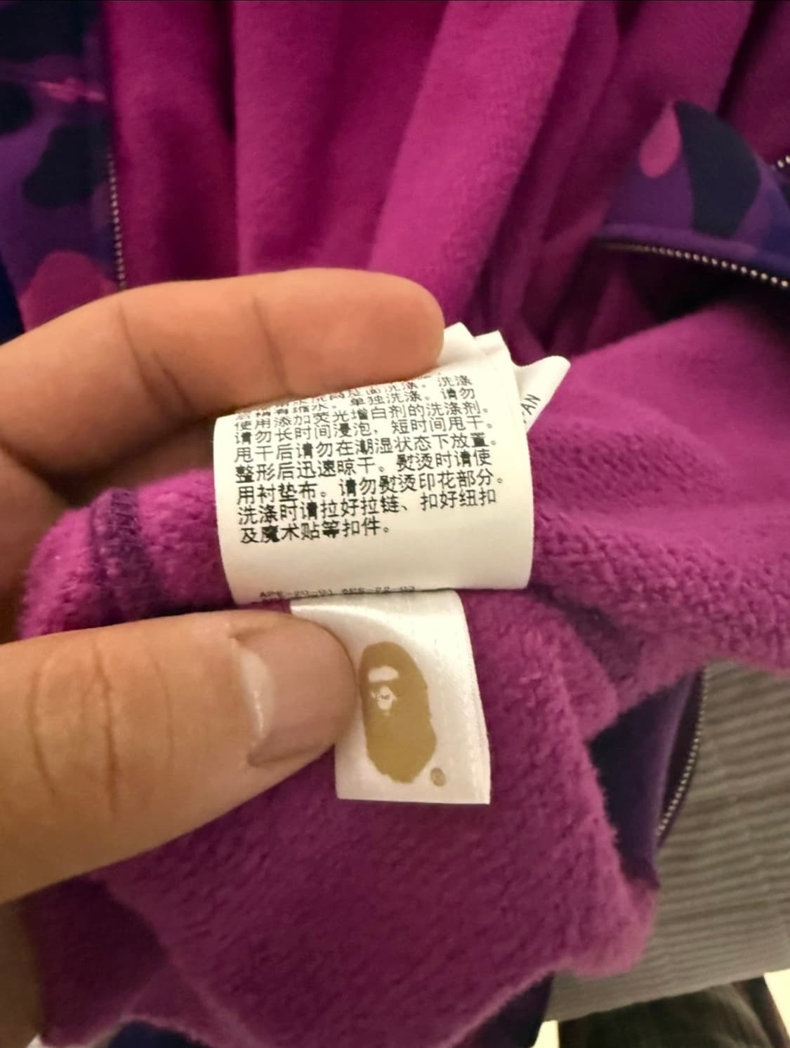 베이프 샤크후드 퍼플 2xl 상품이미지2