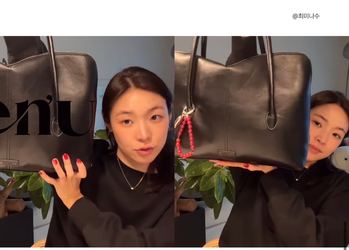 데누 가방 마멜디 백 상품이미지5