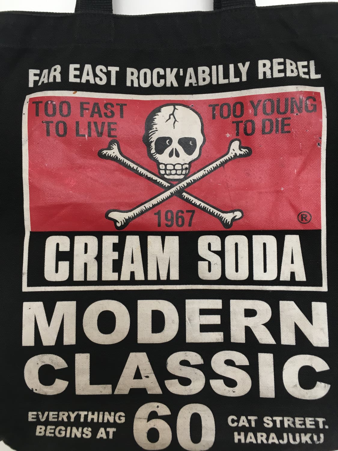 90s CREAM SODA tote bag 상품이미지2