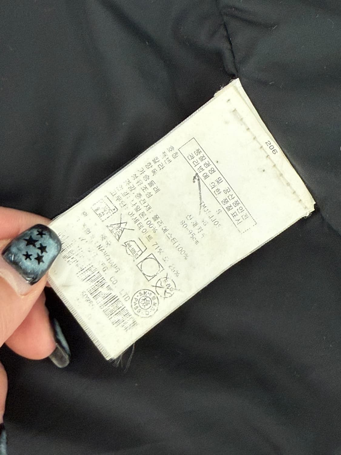 타미힐피거 브라운 퀄팅 경량패딩 상품이미지10