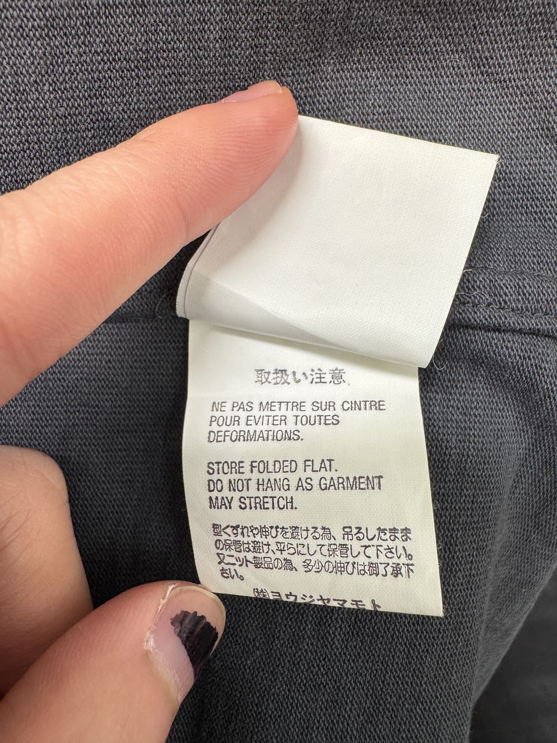 요지 아마모토 Y’s 포 맨 하프 코트 상품이미지6