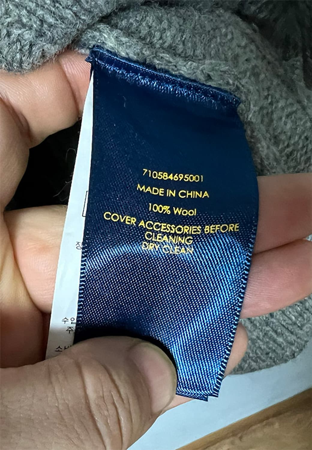 POLO 폴로 남자 꽈배기 숄카라 니트가디건 M 95-100  상품이미지4