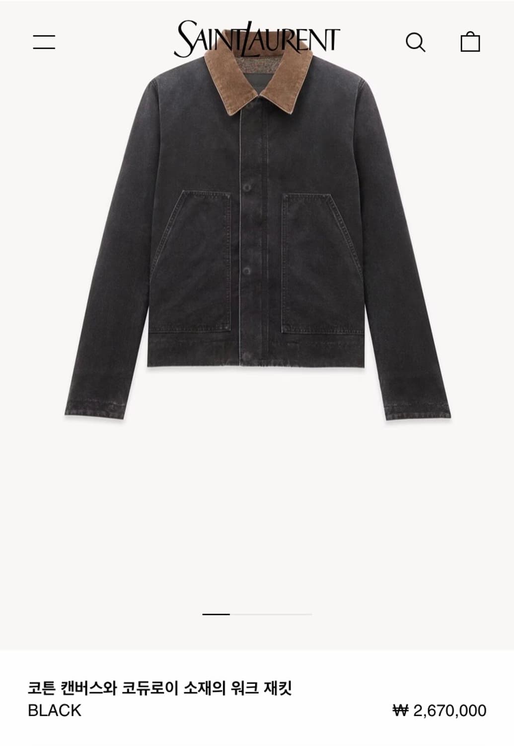 Saint Laurent 생로랑 -  24시즌 Work jacket 상품이미지7