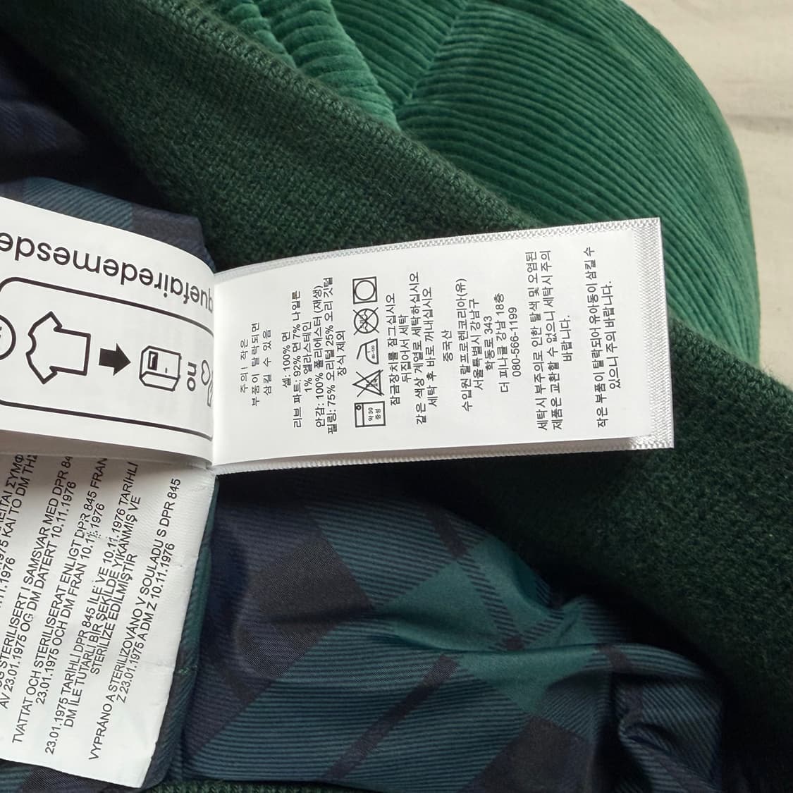 폴로 스포츠 코듀로이 패딩 자켓 상품이미지6