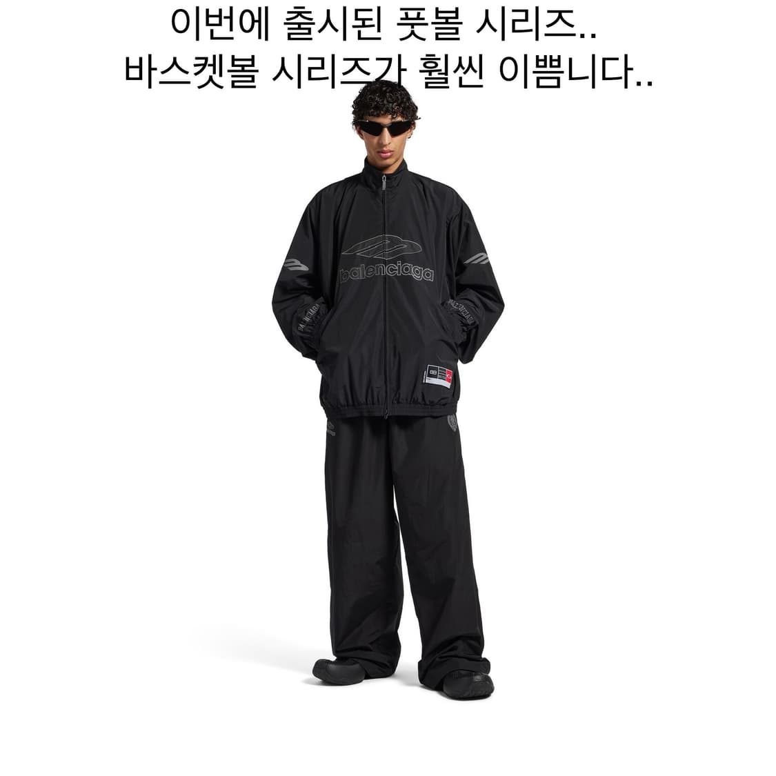 발렌시아가 바스켓볼 트랙 자켓 오버핏 xs 국문택 (황금사이즈) 백화점판 상품이미지10