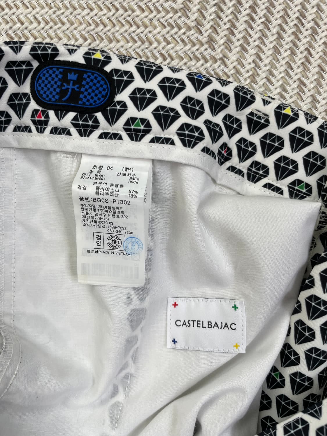 까스텔바작 다이아 패턴 팬츠 L(33인치) 상품이미지4