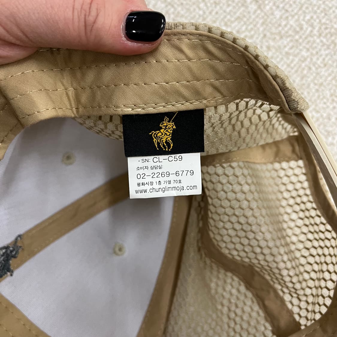 56-59 폴로 메쉬 볼캡 모자 0129M2 상품이미지4