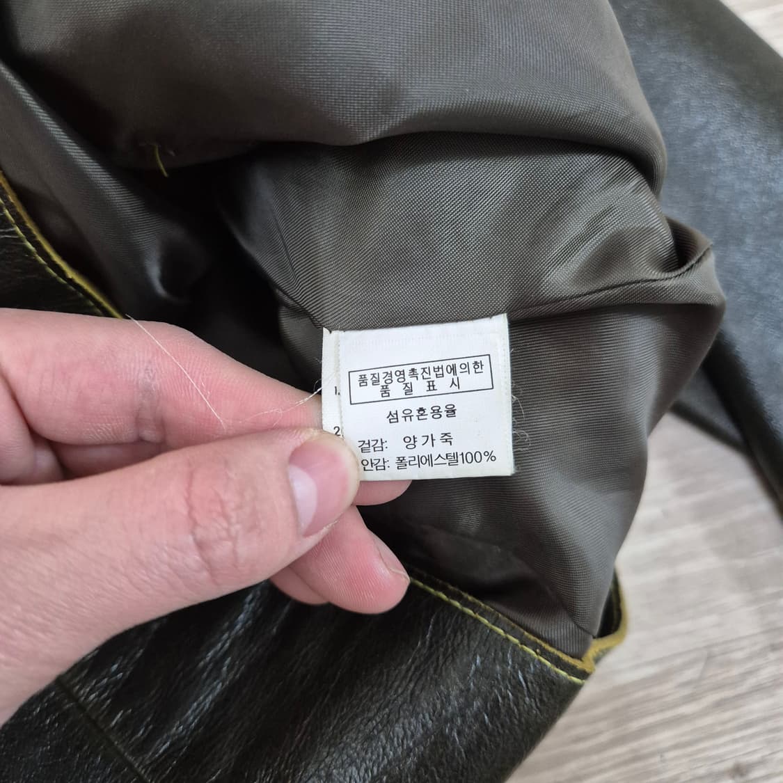 Clovis 클로비스 베이직 여성 양가죽 라이더 가죽자켓 (55) 상품이미지5