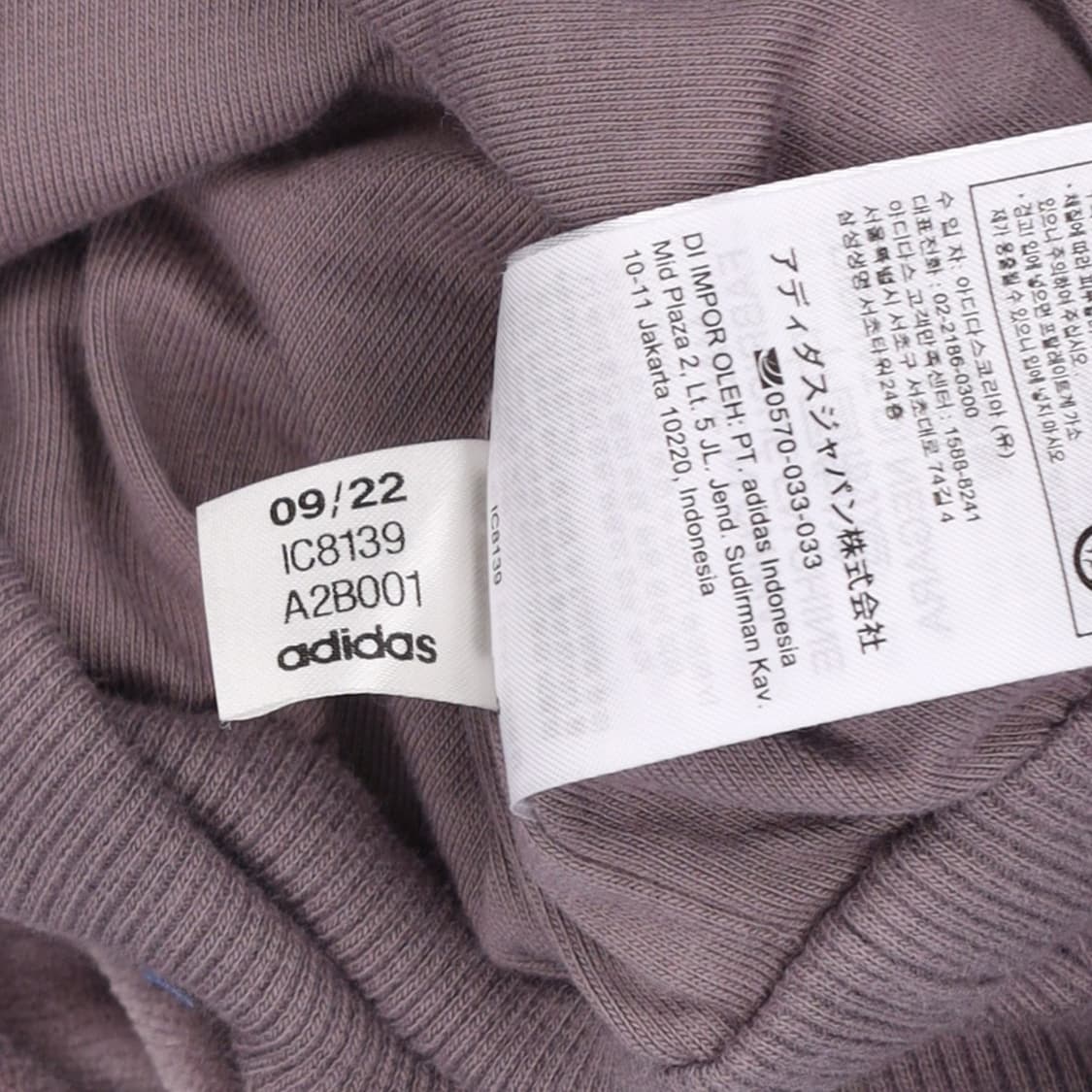 [2XS] 아디다스 크롭 오리지널 아디브레이크 벨류어 후드티 N7010 상품이미지8