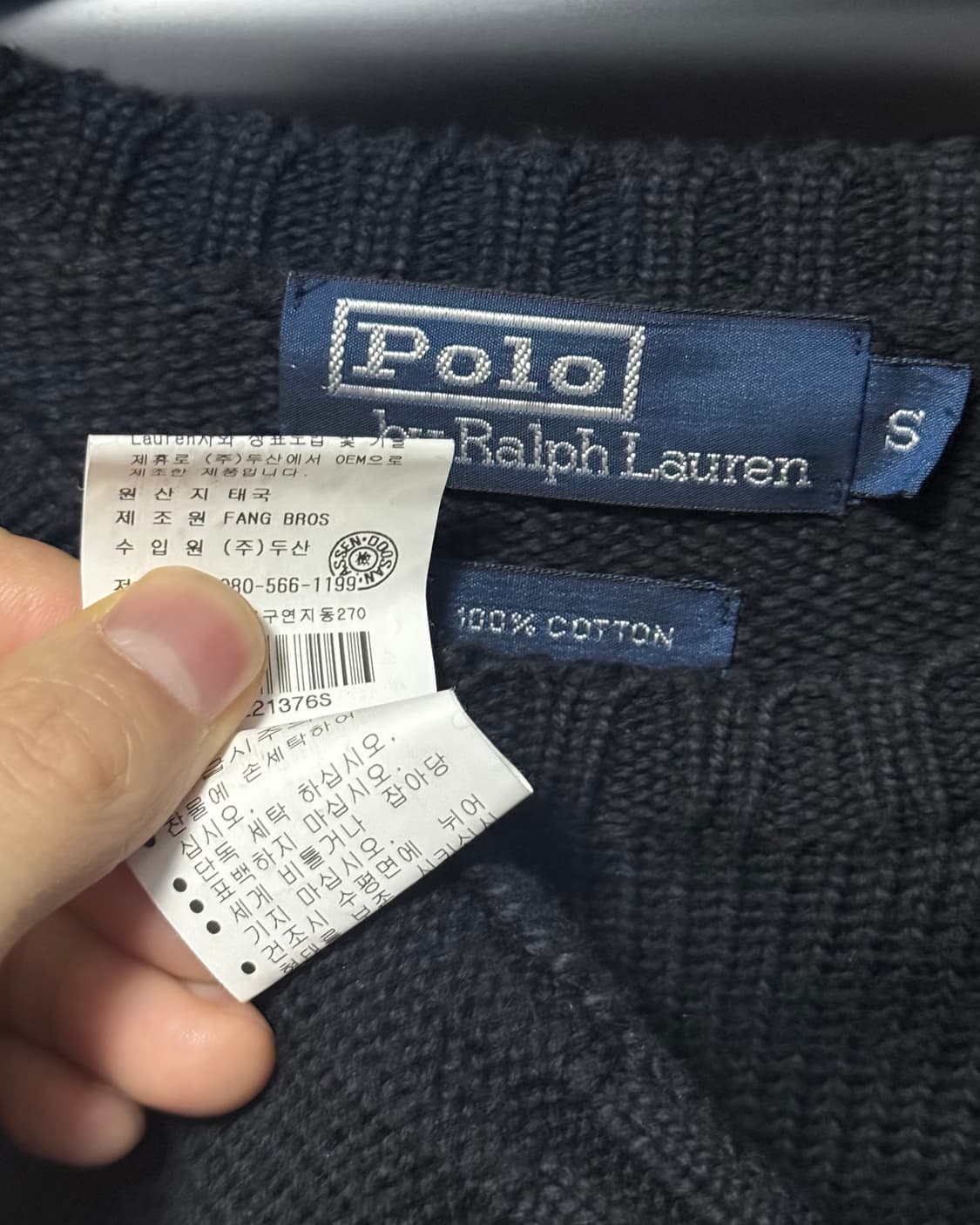 폴로 랄프로렌 블랙 니트 스웨터 면 코튼 보라색 여자 여성 S 90 검정 상품이미지5