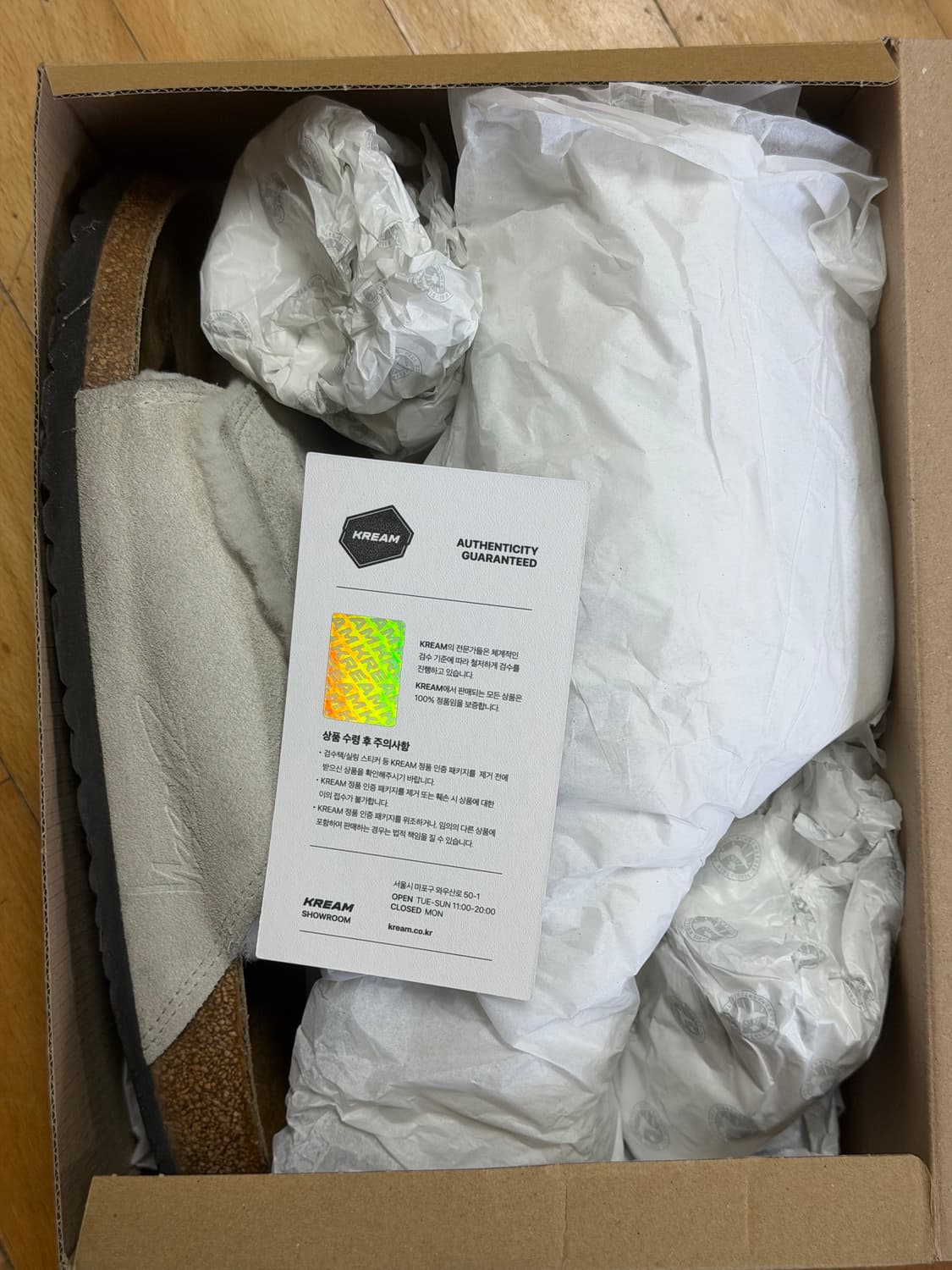 스투시 버켄스탁 44사이즈  상품이미지2