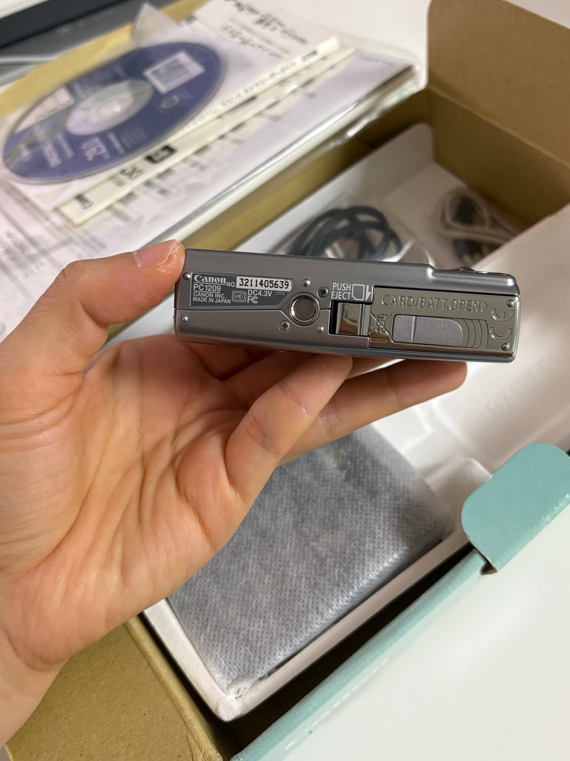 [풀박스] 캐논 IXY DIGITAL 900 IS (익서스 850) 상품이미지6