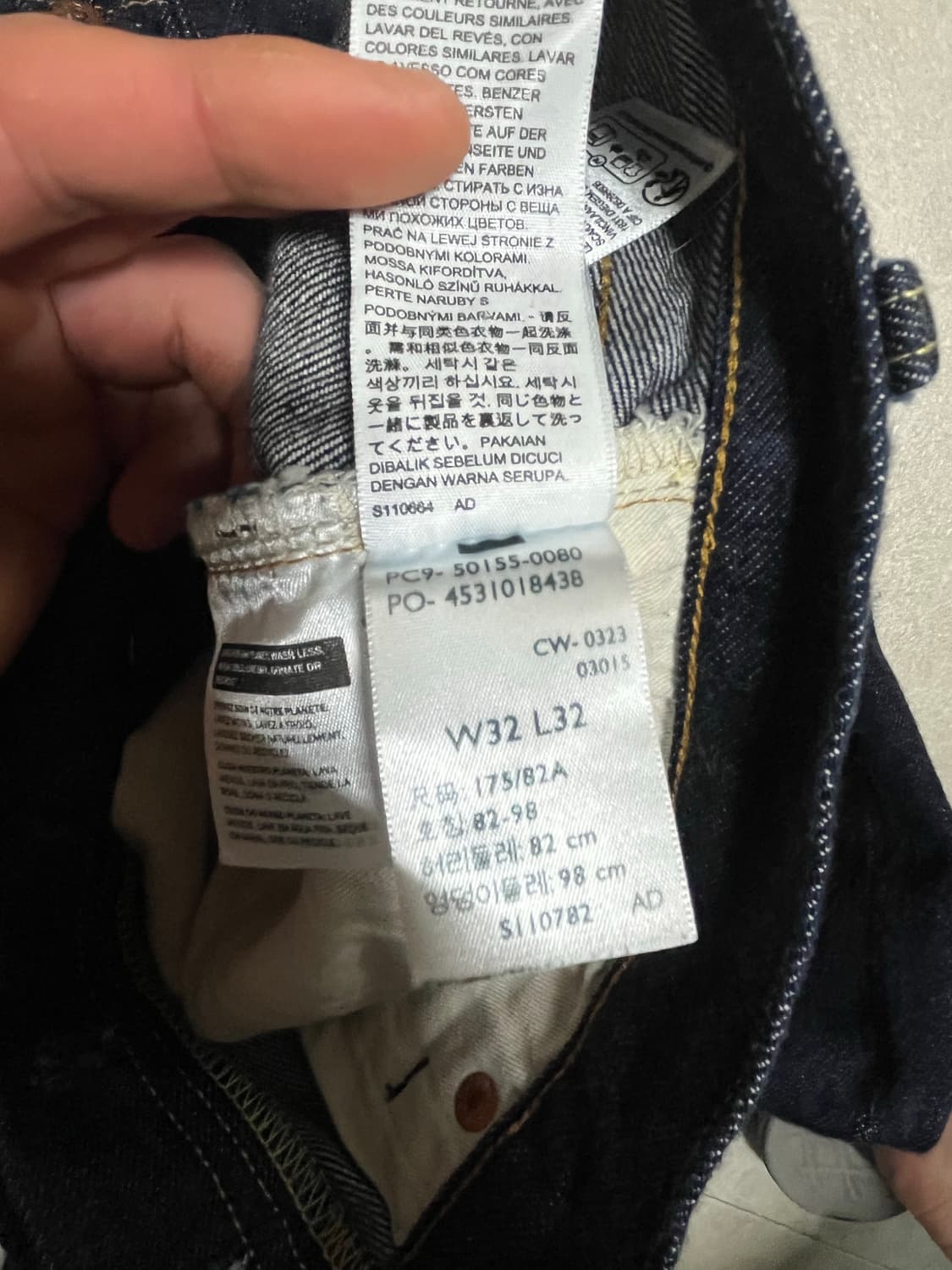 리바이스 lvc 501 상품이미지3