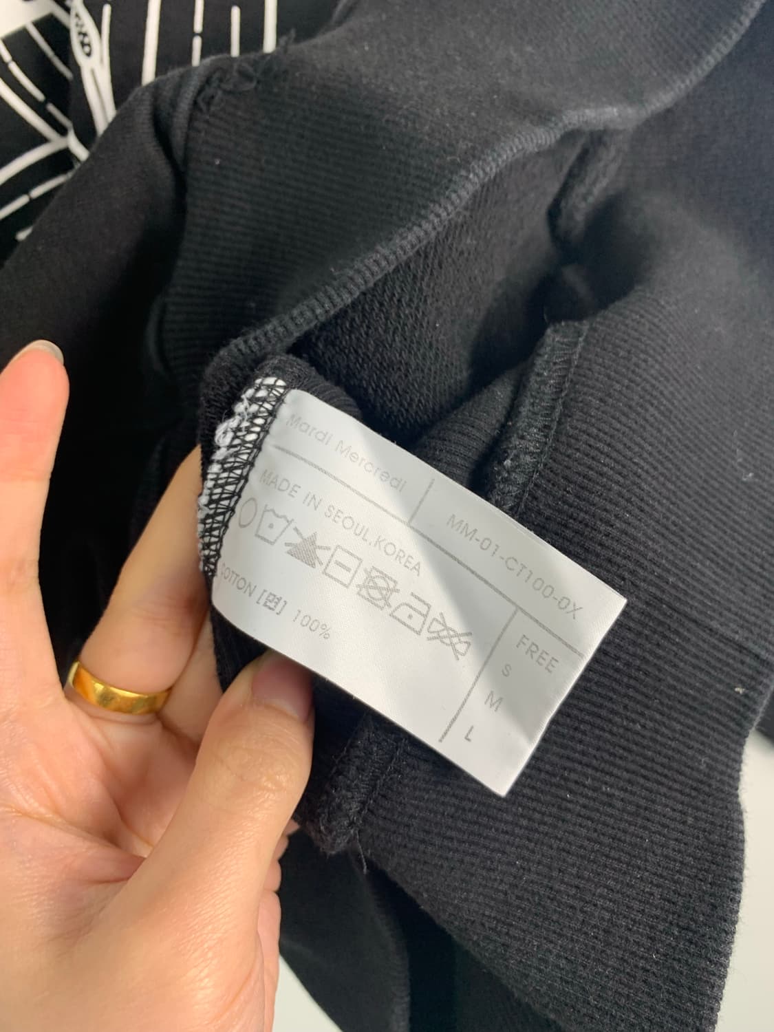마르디 메크르디 빅로고 블랙 맨투맨 상품이미지4