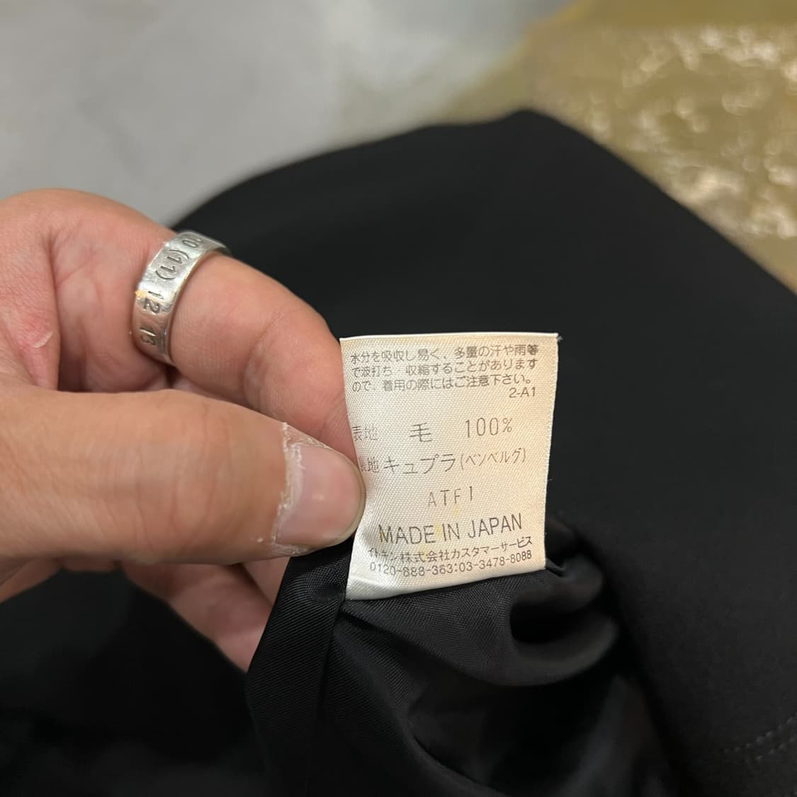  꾸레쥬 데드스탁 포켓 다크원피스 y12934 상품이미지9