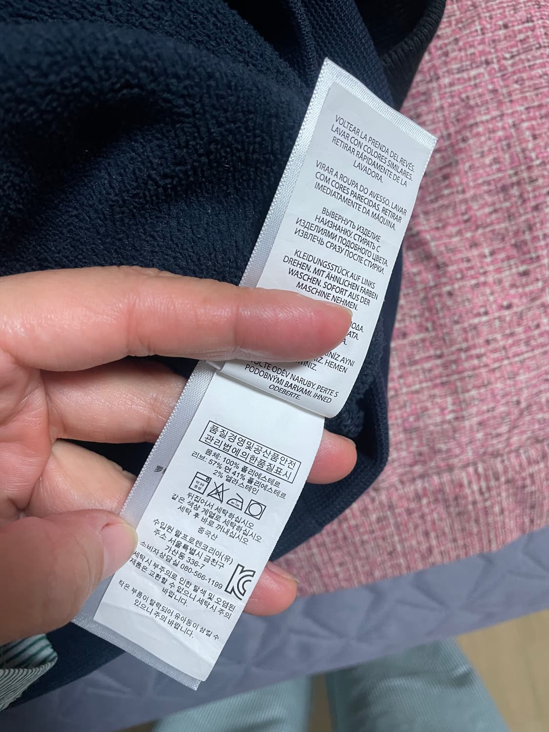 폴로 랄프로렌 하프집업 플리스 M 상품이미지2