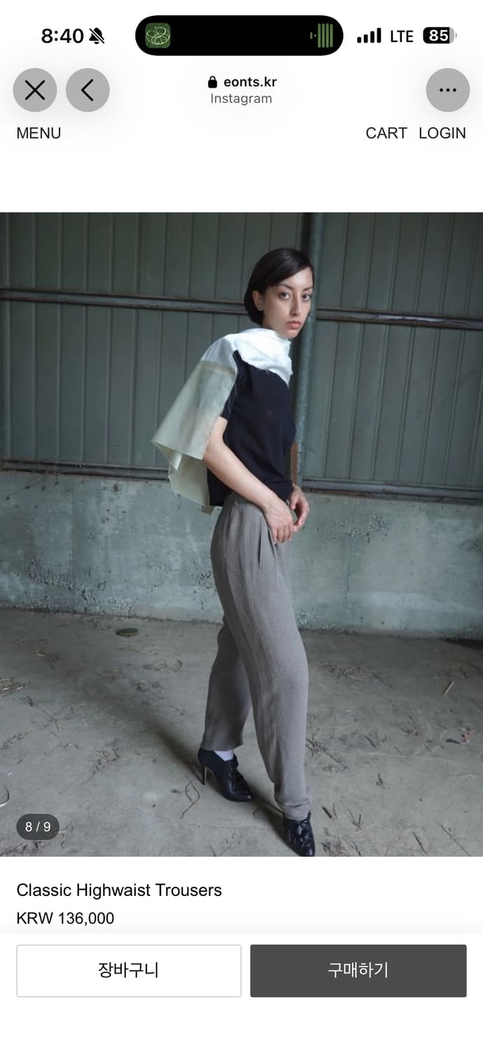 에옹쓰 하이웨스트팬츠 2 Classic Highwaist Trousers 상품이미지4
